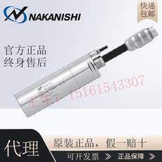 Шпиндель 中西nsk 主轴日本进口em-3060j主轴nakanishi马达减速机