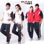 Kadi dệt màu tương phản cặp đôi thể thao phù hợp hiển thị quần áo cho nam và nữ học sinh thể dục đồng phục đồng phục đội 8808 - Thể thao sau