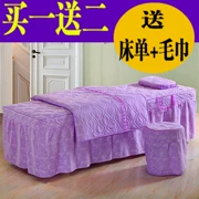 Rắn màu sắc đẹp trải giường Bốn bộ của thẩm mỹ viện cotton massage cơ thể chống trượt giường bìa quilt cung cấp đặc biệt