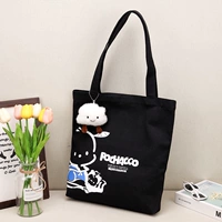 Черный + Подвеска Сяоюнь [Белочка + Щенок]