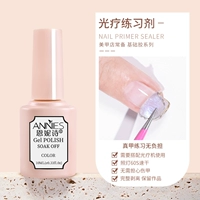 Фототерапия агента упражнений (полное пилинг, а не повреждение а)