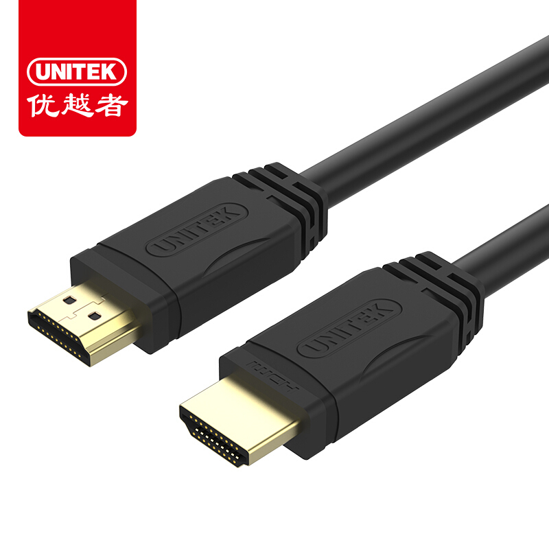 Hdmi line