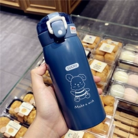 Синяя маленькая трендовая наклейка, 350 мл