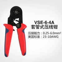 Преступные плоскогубцы промышленного уровня VSE-6-4A