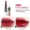 Magic Kiss solid color raincoat lipstick lipstick velvet matte surface lì lâu trôi dưỡng ẩm không thấm nước mặt nạ chống dính không dễ phai màu son học sinh - Son môi