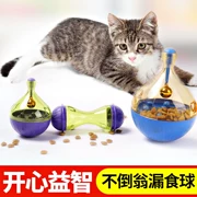Mèo mất bóng chó Đồ chơi giáo dục Tumbler Pack Dog Food Cat Food Intelligence Pet Pet Cung cấp thức ăn cho chó lớn - Mèo / Chó Đồ chơi