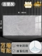 Gulan Grey Blockbuster 40 см*80 см/кусок [10 штук ≈3,2 квадратных метров] Супер сильная водонепроницаем