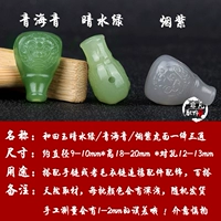 [№ 1 Tiger Loodles] Три звена чистой воды и зеленого