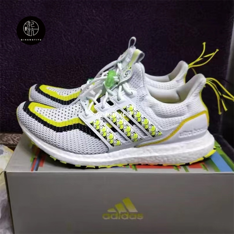 adidas ultra boost dna tiger