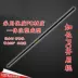 Thiết bị an ninh T-bar Kính thiên văn T-stick que cao su T-stick PC tự vệ rèn luyện võ thuật - Taekwondo / Võ thuật / Chiến đấu Taekwondo / Võ thuật / Chiến đấu