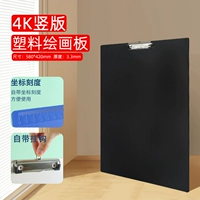 4K живописи шиповидная версия/черный