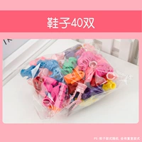 Детская обувь 40 пар на сумку