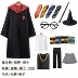 trang phuc haloween Quần áo Harry Potter, quần áo cos, trọn bộ áo choàng đại học, áo choàng ma thuật trẻ em, trang phục Halloween, áo choàng phù thủy và các thiết bị ngoại vi anh halloween Trang phục haloween