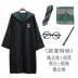 trang phuc haloween Quần áo Harry Potter, quần áo cos, trọn bộ áo choàng đại học, áo choàng ma thuật trẻ em, trang phục Halloween, áo choàng phù thủy và các thiết bị ngoại vi anh halloween Trang phục haloween