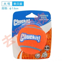 Загрузка теннисной бумаги в одиночку (L №)