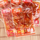 Специальное производство Хунаня боятся пряной, пряной, разорванной рукой, пряным вкусом, пряным вкусом, 500 грамм бесплатной доставки новая упаковка
