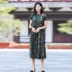 Váy lụa phụ nữ 2021 quần áo phụ nữ mới ngọn Xiangyun sợi ngắn tay sườn xám dài váy dâu tằm lụa A-line váy - A-Line Váy A-Line Váy