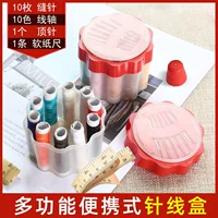 【Pixel/Line/Foot/Speed ​​Igle】 3 Sets Lovering