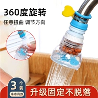 Синий универсальный замок, мундштук, 3 шт