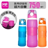 Портативный складной силиконовый герметический клей для воды, чайник для спортзала, грелка для рук