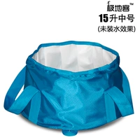 Синие 15 литров*модель обновления