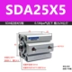 Xi lanh mỏng JNC SDA32/SDA40/50/63/80/X10X15X20X25X30X50X60X70X80S