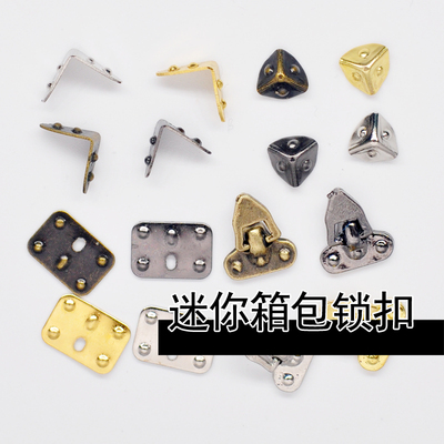 taobao agent DIY handmade BJD doll accessories soldiers baby doll uses mini box lock box corner box locks