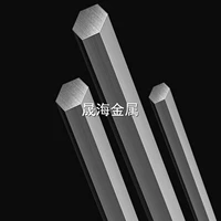 304 303 Нестандартная сталь Небольшой шестиугольный стержень 2*2/2,5*2,5/3*3/4*4/5,5*5,5 шесть -квадрат палочка