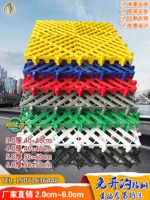 50×50×5см