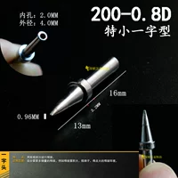 Серебряный