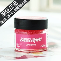 British Lush Blowing Sugar Bubble Lip Exfoliating Scrub Exfoliating Care Lip Balm dưỡng ẩm son nẻ