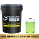 Зеленая смазочно-охлаждающая жидкость, 20 литр