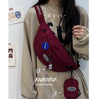 Красный+Мясовый кулон Дуду (отправьте висящую цепь тега)