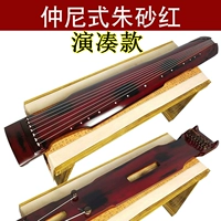 Cinnabar в стиле Performance-Zhongni (отправьте полный набор аксессуаров