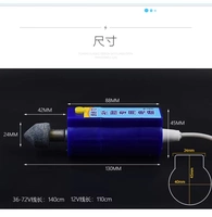 Công cụ sửa chữa lốp xe máy điện xe máy mài điện nhỏ 12V36V48V72V máy mài lốp bộ dụng cụ sửa xe máy mini