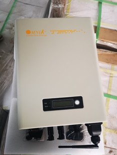 New 1.5--8kw Omnik English Display Photovoltaic Merbers-Network Single Single Three-phase String Director