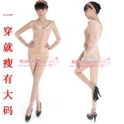 Nữ mùa đông XL sau sinh bụng bụng chia cơ thể hình phù hợp với cơ thể corset cao eo hình quần
