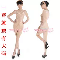 Nữ mùa đông XL sau sinh bụng bụng chia cơ thể hình phù hợp với cơ thể corset cao eo hình quần áo định hình nam