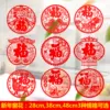 Товары от zhangzeyi0423