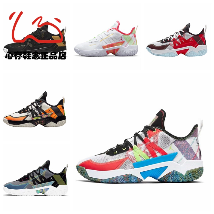 jd asics trainers