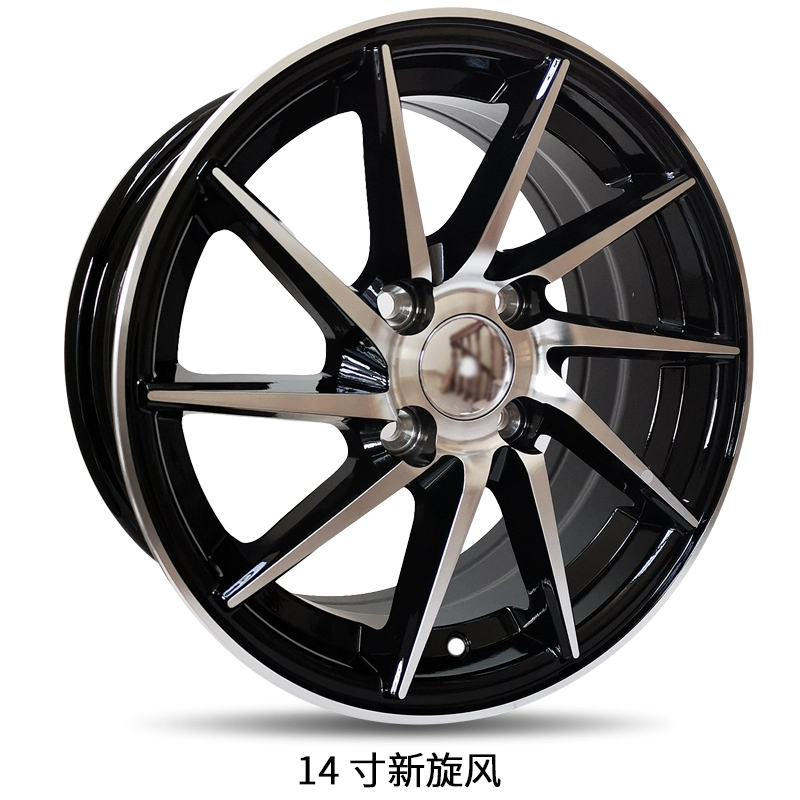 vành xe ô tô Thích hợp cho bánh xe ô tô hợp kim nhôm Accent 14 inch Hyundai Reina Swift 16 Vios F3 Zhixuan 15 inch lazang 16 inch mâm xe oto 18 inch Mâm xe