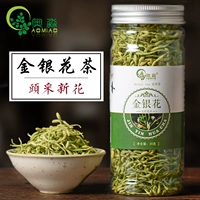 Китайский лекарственный материал Omiao, проведенный чай, травяной чай, хэнановый печать холмов, чай, может быть сопоставлен с хризантемам чай 30G