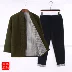 Quần áo mùa đông vải thô cotton nguyên chất Tang phù hợp với áo khoác đệm bông áo khoác quần đệm bông phù hợp với nam cha dày Hanfu Quần áo cotton kiểu Trung Quốc Trang phục dân tộc
