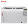 Kodak i3200COM Máy quét tốc độ cao dành riêng cho chính phủ Kodak i3200COM - Máy quét máy scan ảnh