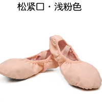 Свободный легкий кружево -аут легкий порошок