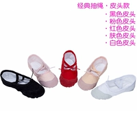 Классический кожаный заголовок два удваивания