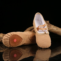 Классический, модернизированная версия