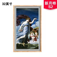 Лампа в виде луны, 32 дюймов