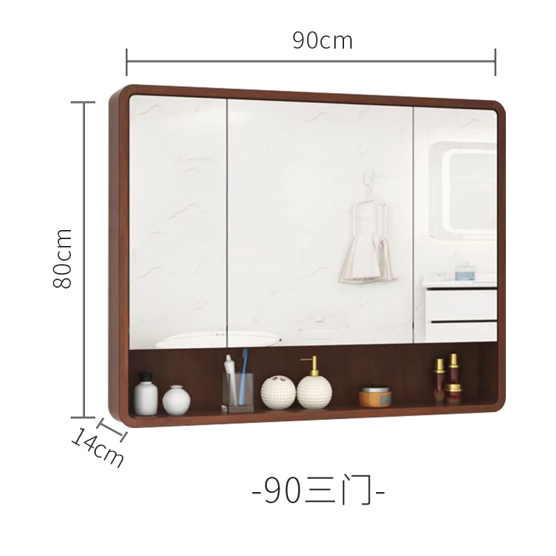 Tủ gương phòng tắm gỗ sồi đụng đồ mỹ phẩm tủ gương toilet gỗ cao su đơn giản hiện đại 