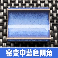 Фиолетовый